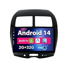 Sxauto android ips for sale  Delivered anywhere in UK