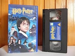 Harry potter philosopher for sale  Delivered anywhere in UK