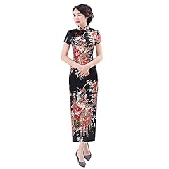 Shanghai story faux for sale  Delivered anywhere in USA 