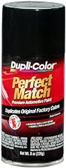 Dupli color ebun01007 for sale  Delivered anywhere in USA 