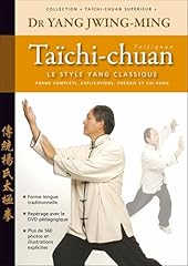 Taichi chuan supérieur d'occasion  Livré partout en France