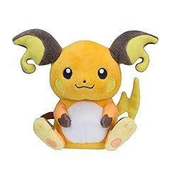 Pokémon center peluche d'occasion  Livré partout en France