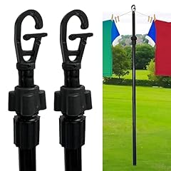 Adeptna 2.4m adjustable for sale  Delivered anywhere in UK