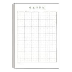 Vladi creative chinese for sale  Delivered anywhere in USA 