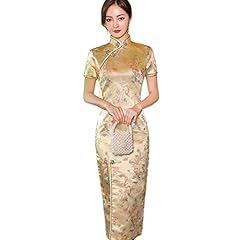 Women chinese cheongsam for sale  Delivered anywhere in UK