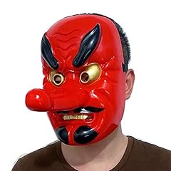 7queen tengu mask for sale  Delivered anywhere in USA 