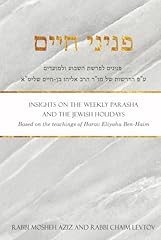 פניני חיים insights for sale  Delivered anywhere in USA 