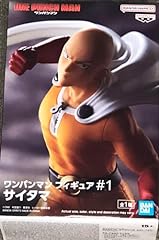 Banpresto statue saitama d'occasion  Livré partout en France