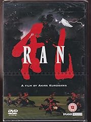 Ran dvd for sale  Delivered anywhere in UK