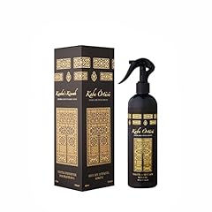 Sufi scent kaaba gebraucht kaufen  Wird an jeden Ort in Deutschland