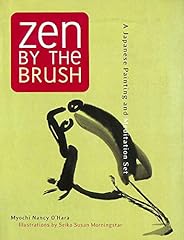 Zen brush japanese for sale  Delivered anywhere in USA 