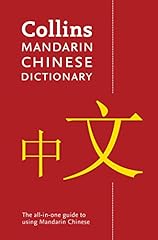 Mandarin chinese paperback for sale  Delivered anywhere in UK