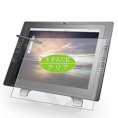 Synvy pack screen for sale  Delivered anywhere in USA 