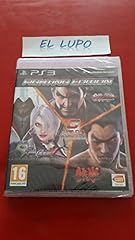 Fighting edition jeux usato  Spedito ovunque in Italia 
