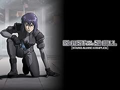 Ghost the shell gebraucht kaufen  Wird an jeden Ort in Deutschland