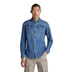 Star arc slim gebraucht kaufen  Wird an jeden Ort in Deutschland