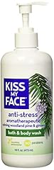 Kiss face anti for sale  Delivered anywhere in USA 
