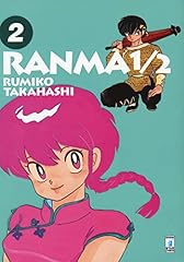 Ranma usato  Spedito ovunque in Italia 