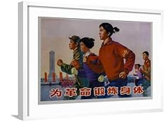 Art.com wall giclee for sale  Delivered anywhere in USA 