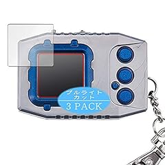 Synvy pack anti for sale  Delivered anywhere in USA 