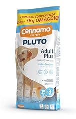 Pluto dog adult usato  Spedito ovunque in Italia 