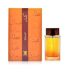 Kalemat arabian oud for sale  Delivered anywhere in UK