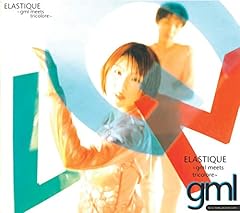Elastique gml d'occasion  Livré partout en France