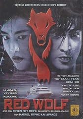 Red wolf dvd for sale  Delivered anywhere in UK