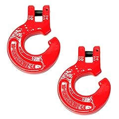 G80 logging chain for sale  Delivered anywhere in USA 