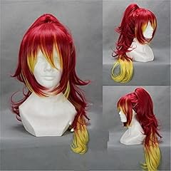 Seizis wig anime usato  Spedito ovunque in Italia 