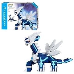 Nanoblock klemmbaustein set gebraucht kaufen  Wird an jeden Ort in Deutschland