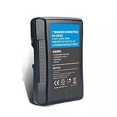 Mount lock batteria usato  Spedito ovunque in Italia 