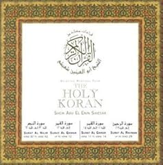 The holy koran gebraucht kaufen  Wird an jeden Ort in Deutschland