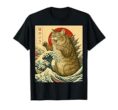 Catzilla siberian cat for sale  Delivered anywhere in USA 