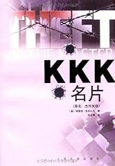 Kkk名片 for sale  Delivered anywhere in UK