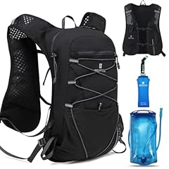 Bbaiyule sac hydratation d'occasion  Livré partout en France