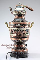copper samovar for sale  Delivered anywhere in Ireland