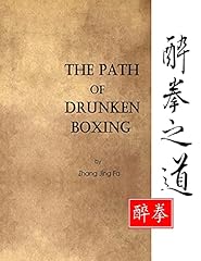 Path drunken boxing for sale  Delivered anywhere in UK