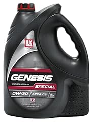 Lukoil genesis special gebraucht kaufen  Wird an jeden Ort in Deutschland