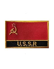 Uijokdef pcs ussr for sale  Delivered anywhere in USA 