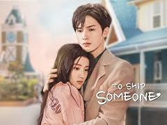 Ship someone for sale  Delivered anywhere in UK