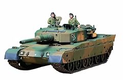 Tamiya 35208 maquette d'occasion  Livré partout en France