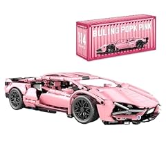 Delightcube sports car for sale  Delivered anywhere in UK