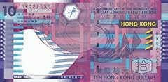 Hong kong pick gebraucht kaufen  Wird an jeden Ort in Deutschland