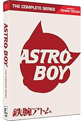 Astro boy the d'occasion  Livré partout en France