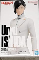 Banpresto bleach uryu usato  Spedito ovunque in Italia 