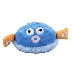 Soobu peluche bip d'occasion  Livré partout en France