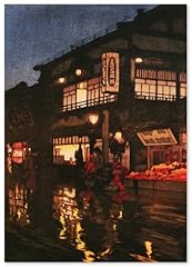 Made japan poster for sale  Delivered anywhere in USA 