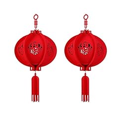 Chinese festival celebration for sale  Delivered anywhere in USA 