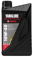 Yamalube semi sintetico usato  Spedito ovunque in Italia 